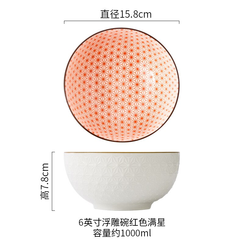 Nordic Stijl 6Inch Servies Kommen Keramische Thuis Handgeschilderde Instant Noodle Soep Restaurant Eenvoudige Creatieve Reliëf Ramen Kom: 6 inches A11