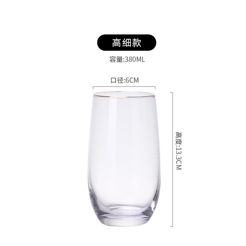 Glass glass tracing gold glass egg glass transparent lead-free glass home water cup one piece of hair.: Phnom Penh