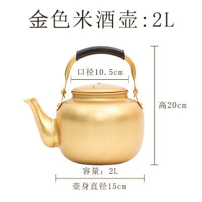 Risvin pot sydkorea traditionel fortykket gul aluminium varm vin madlavning vin speciel flagon vandkedel tekande: Guld 2l