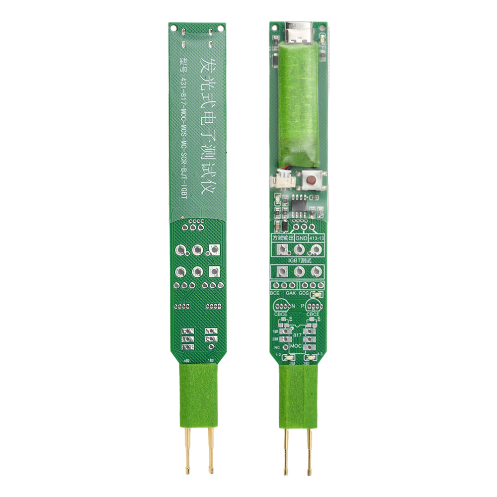 Optocoupler Tester Optocoupler Test Detection Tool Optocoupler Online Test Module Optocoupler Electronic Repair Tool DC5V Type-C: Gold