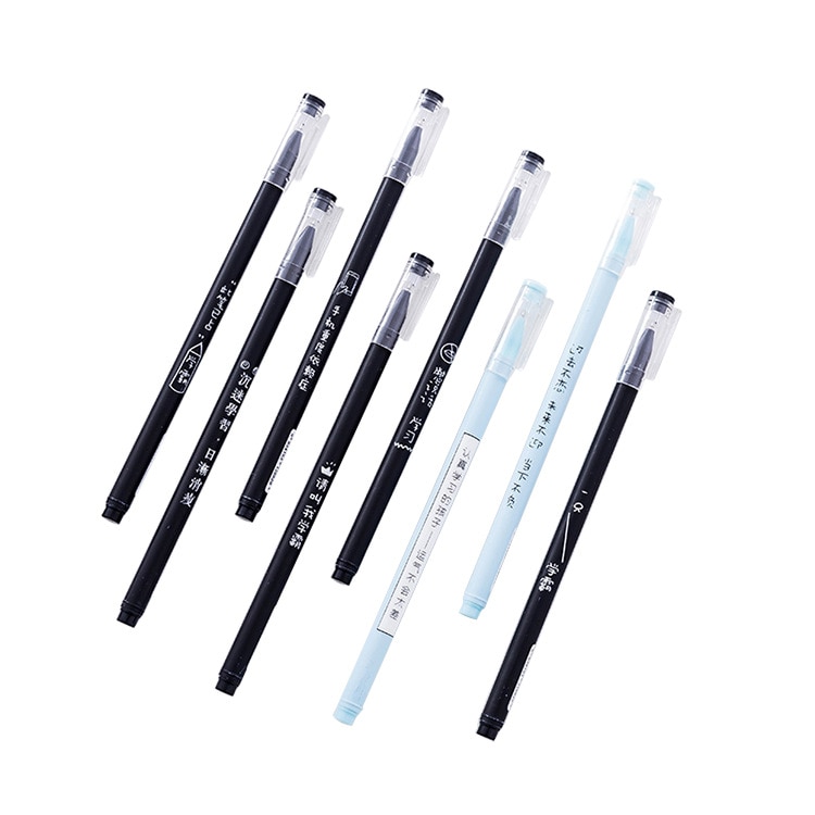 Gel Pen Second Generation Funny with Text Simple Black 0 38mm Pen Students Cool Stationery
