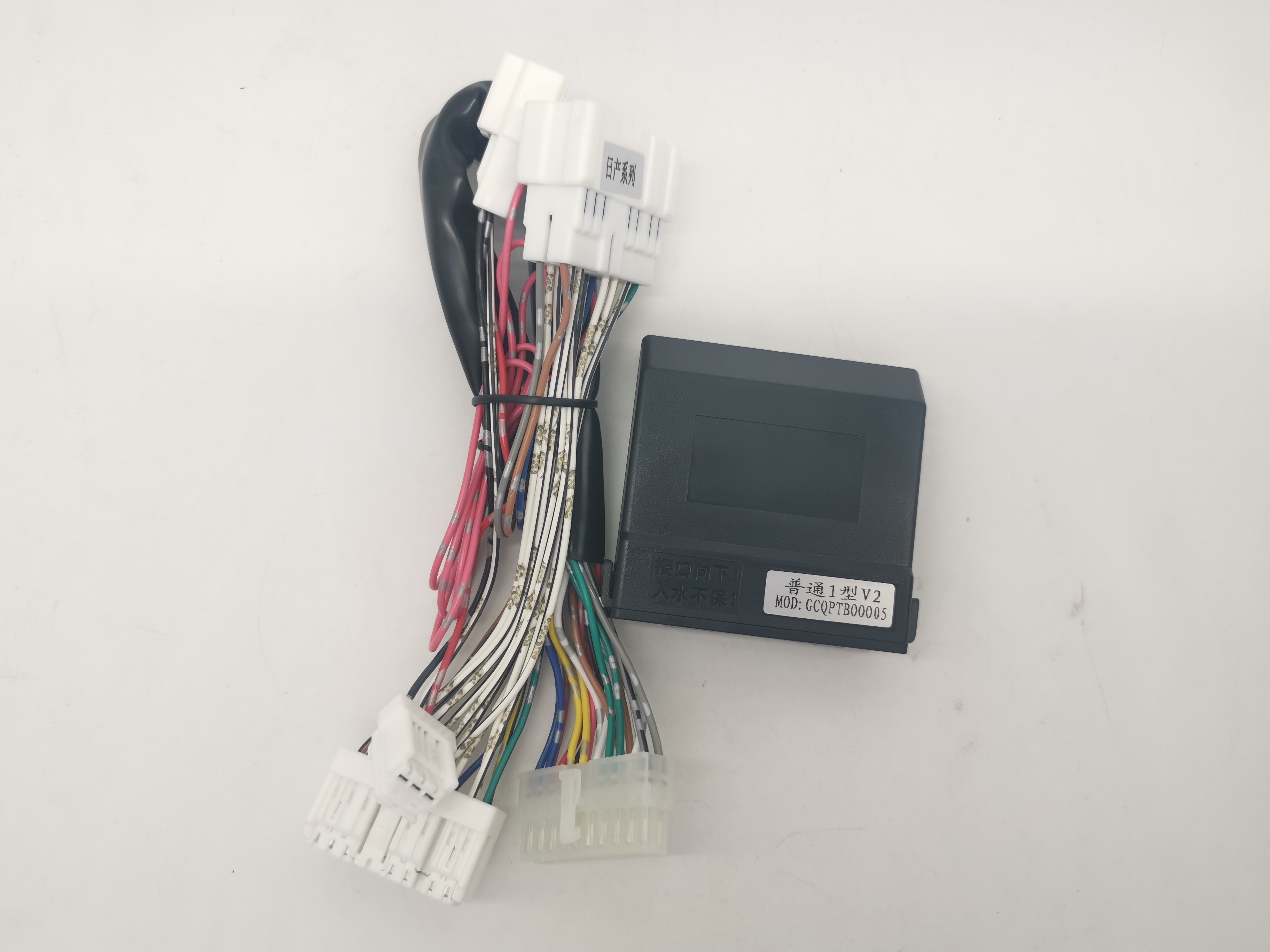 Bil automatiskt strömfönster närmare stängning 1 by 1 kit för nissan x-trail / qashqai / tidda / teana / muanro / sylphy