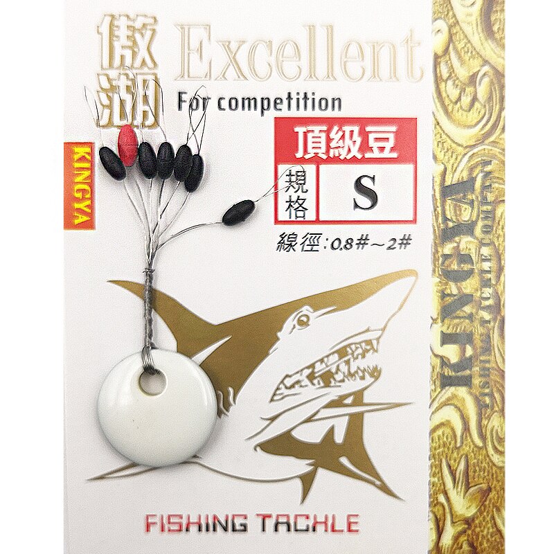 fishing tackle 100bags olivary Rubber Float Stops Space Beans Oval Stopper Connector Line Buoys Fish Bobber Float tool