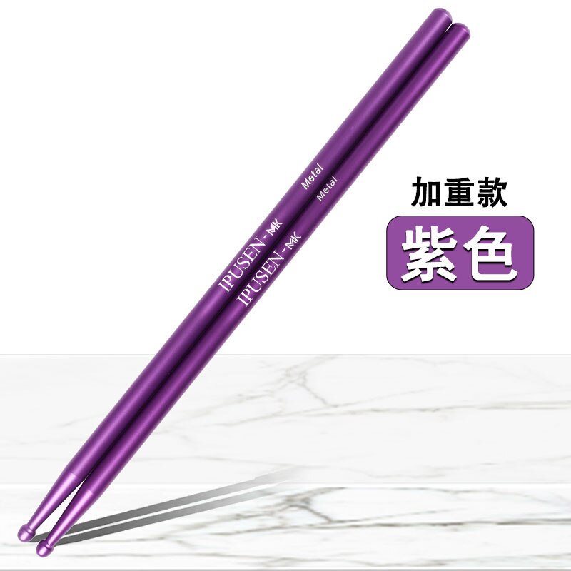 Muzikale Volwassenen Training Drumsticks Drum Kit Elektronische Praktijk Kinderen Drum Set Professionele Kinderen Bateria Instrumenten OA50ED: Style D