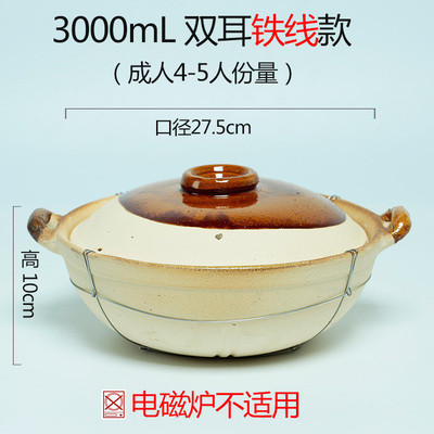 Kinesisk stil traditionel gammeldags jordmadlavning gryderet hong kong guangdong suppe ris grød gryde ler grydegryde