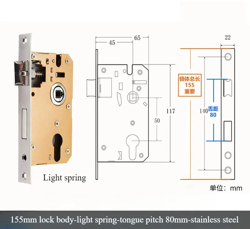 Silencioso Interior fechadura da porta de madeira, Reverse Lift Lock Body, Light Spring Room, 58 Rolamento Magnético, Tamanho 50, Heavy Spring: Outros