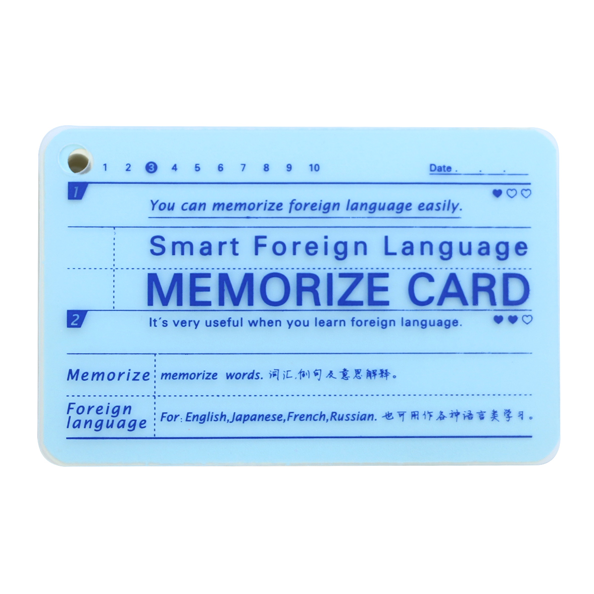 Smart Foreign Language Memorize Card English Memorization Word Book Portable English Learning Portable Notebook To Learn Chinese: black