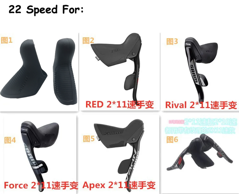Voor Sram Apex Rival Force ROOD Mechanische Kappen Cover 10 v 11 v 20 22 s Road Fiets Accessoires rem Shifter Hendel Mouw