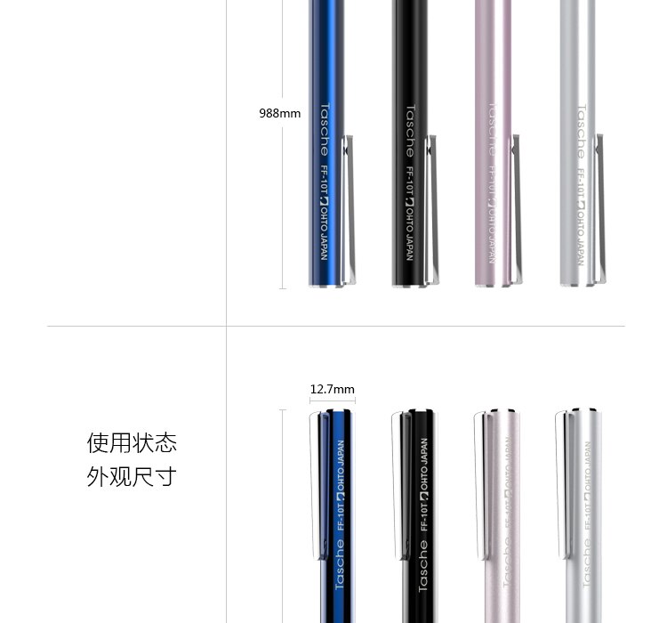 Original Japan OHTO FF-10T Tasche Fountain pen Mini short student pen Small and exquisite Signature pen Stationery Supplies