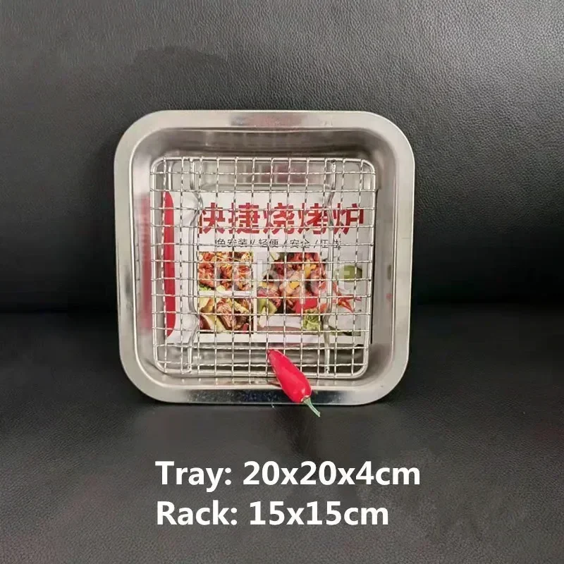 square bbq net rack meshes stainless steel 304 BBQ grill Mesh Rectangular Baking rack with Foot leg Drainage Cake Drying Frame