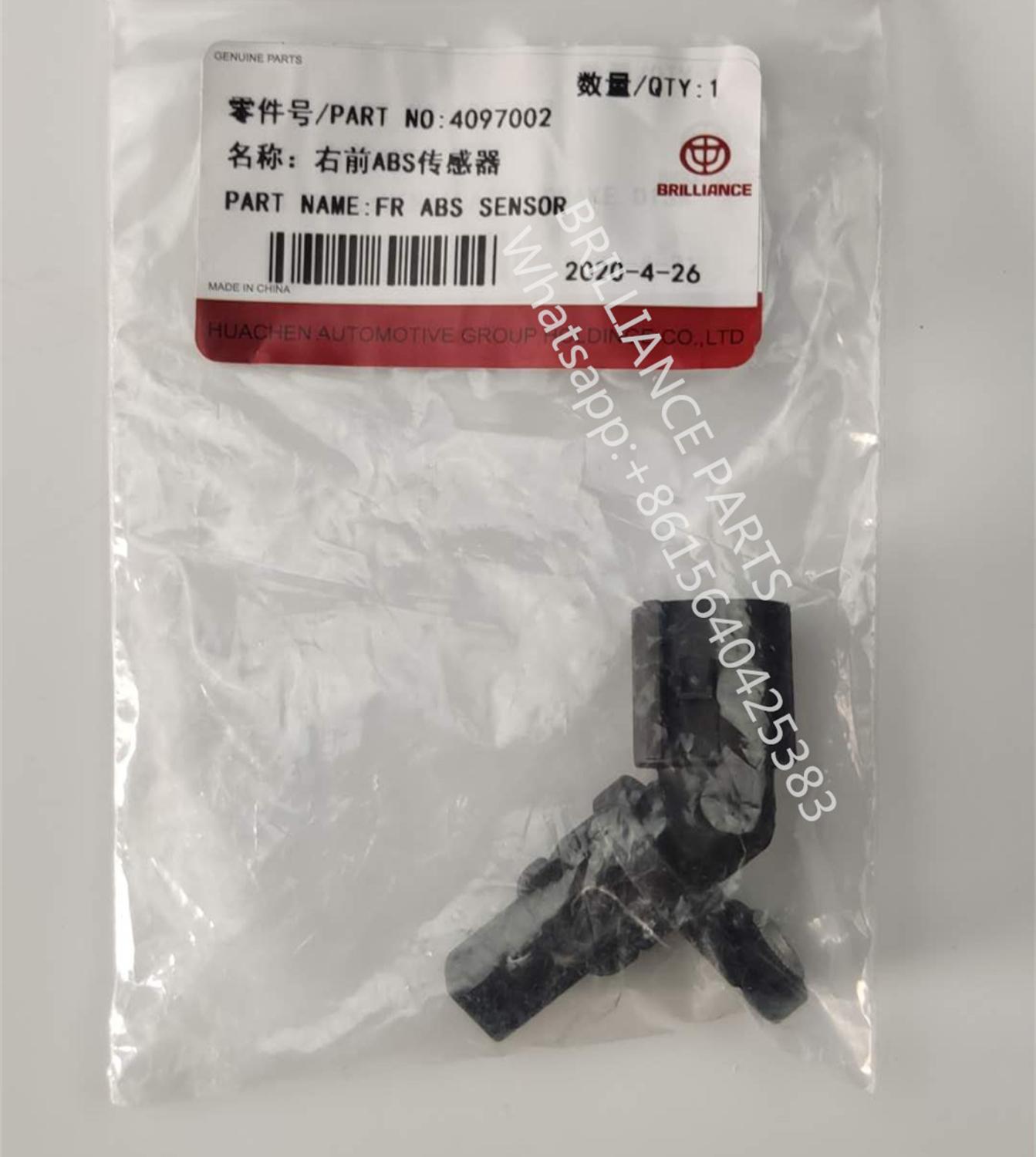 FR ABS SENSOR (BRILLIANCE V5/H530)