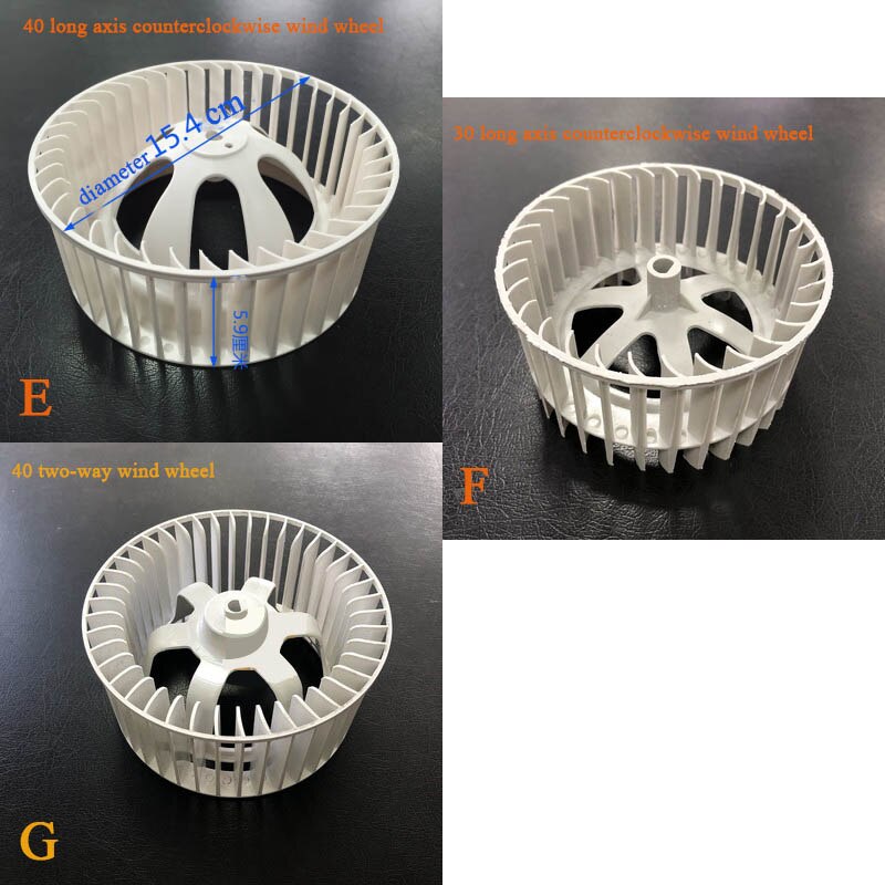 Fan impeller fan impeller fan impeller fan impeller plastic fan fan impeller replace ceiling fan fan impeller fan accessories