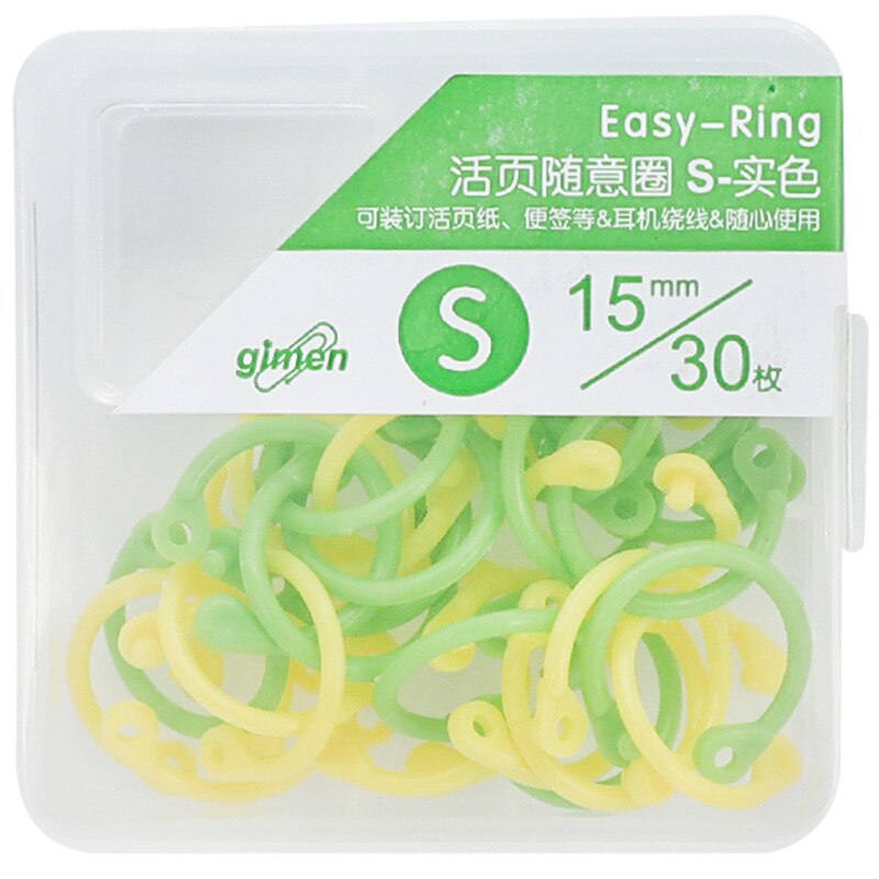 Coloffice Candy Color Plastic Multi-Function Paper Clip Random Circle Document Information Card Binder Transparent Loose Ring