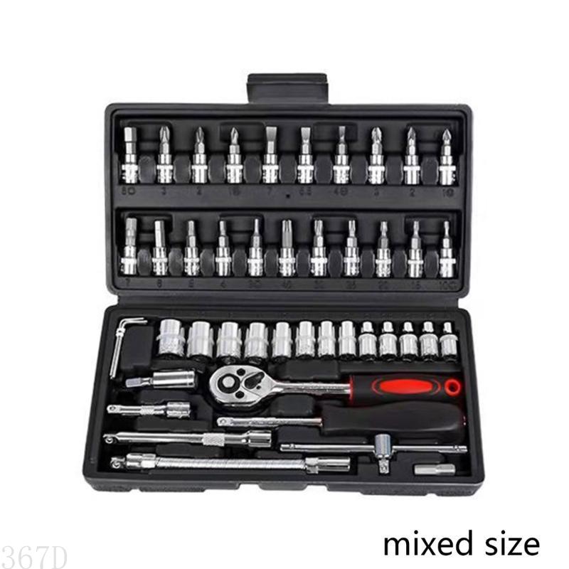 Ensemble clés à douille 367D 46pcs Métrique Prise à cliquet Ensemble clés à cliquet 1/4