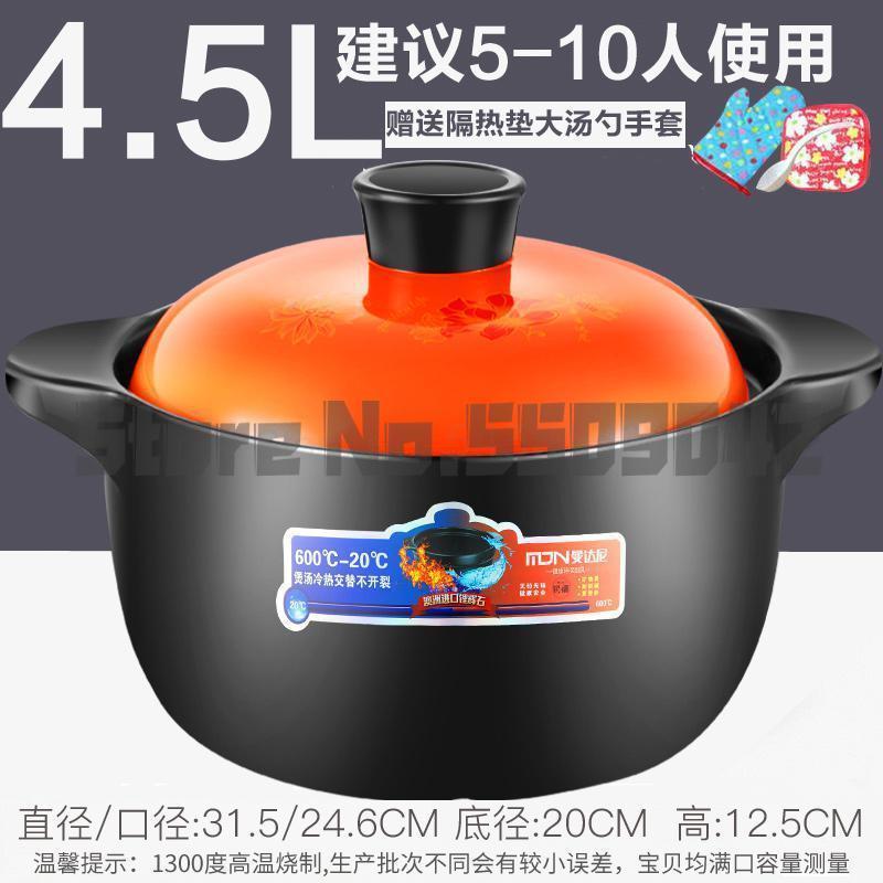 Cocotte résistant aux hautes températures bocaux soupe céramique petite Casserole faitout feu maison gaz argile riz: a6