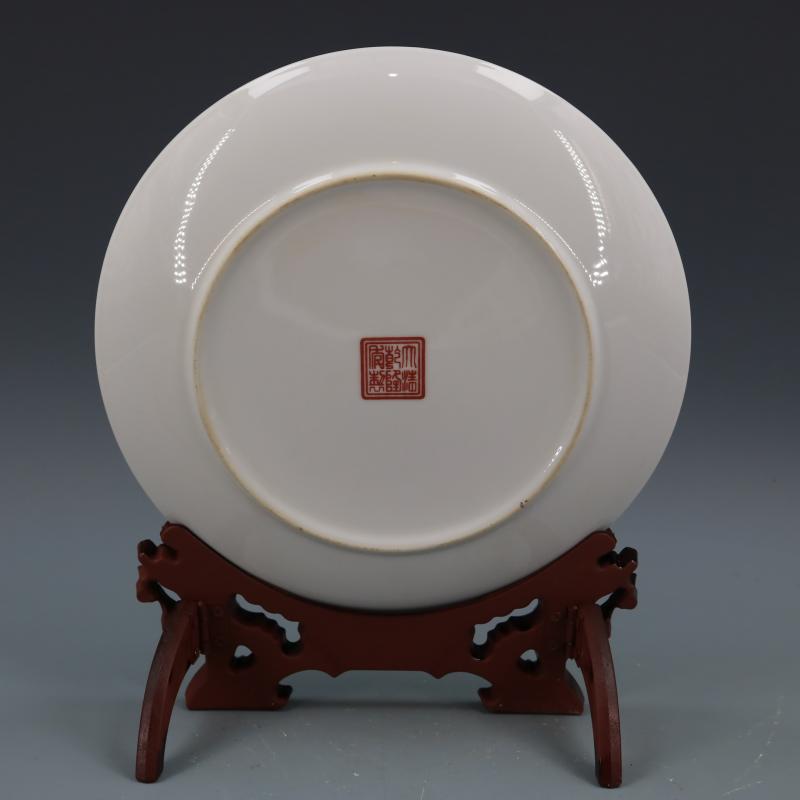 Qing Dynasty Qianlong pastel gold dragon and phoenix pattern plate antique handicraft porcelain home decoration ornaments plate