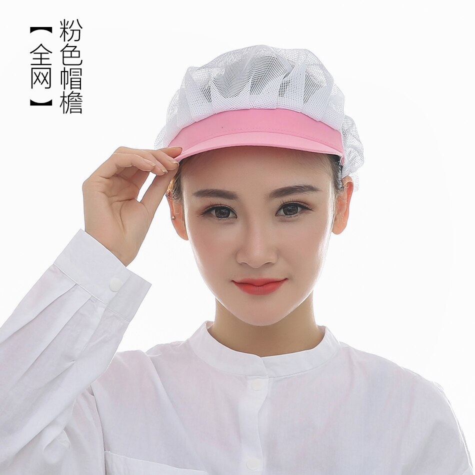 Elastic Net Cap Unisex Summer Cooking Chef Hat Breathable Restaurant Hotel Food Service Bakery Waiter Work Cap Workshop Dust Cap: 6