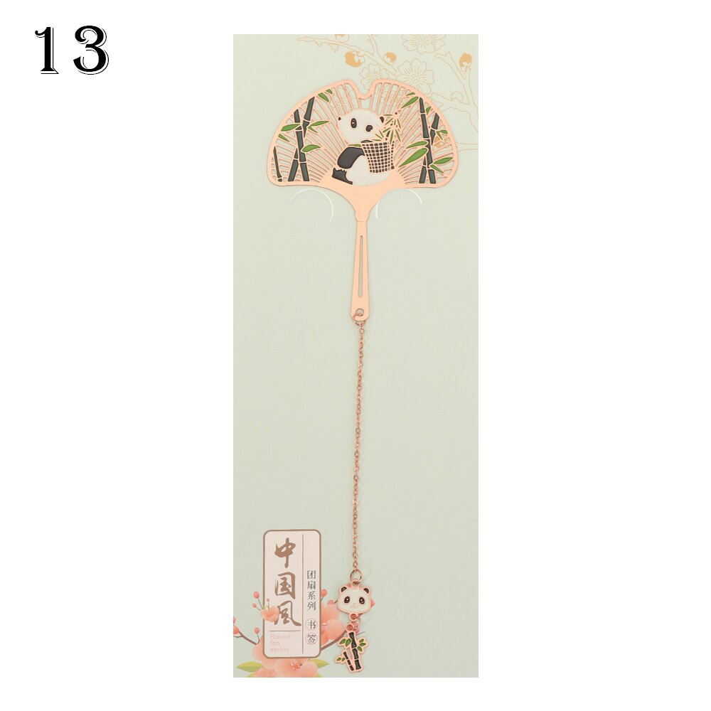 Cute Popular Retro Chinese Style Metal Bookmark Panda Pendant Hollow Bookmark Book Tassel Pagination Mark Stationery Supply: 13