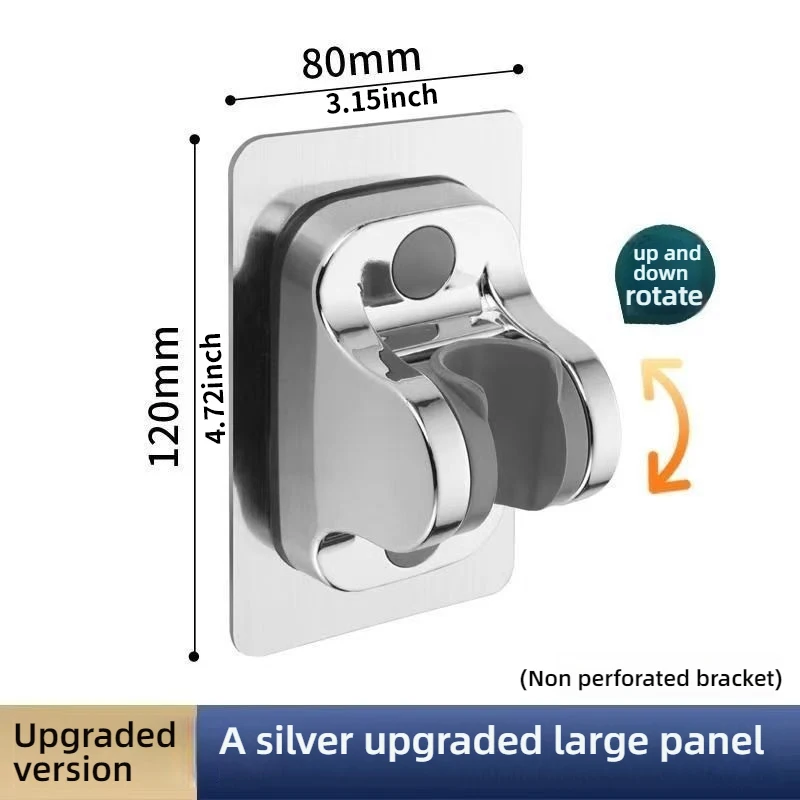 Self-Adhesive Shower Arm Head Holder Adjustable Wall Mounted Fixed Base Plate Bracket For Bathroom Accessories: Chrome / 2.7cm
