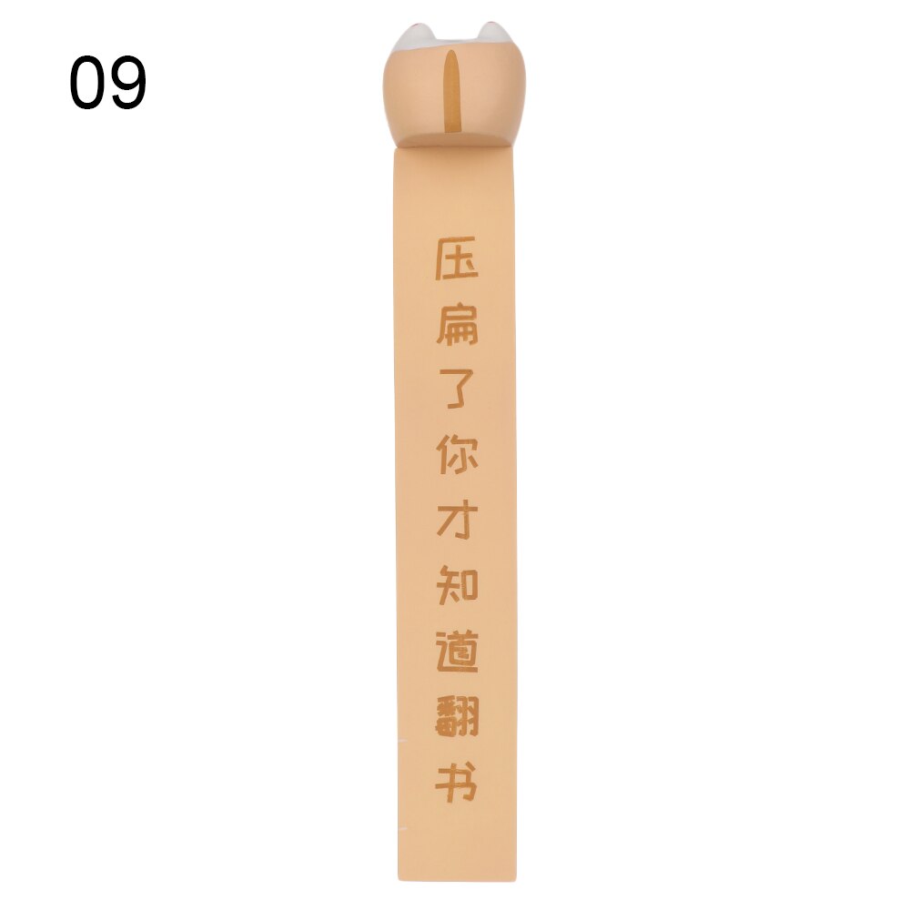 1PC 3D Kreative Karikatur Ebene Arsch Lesezeichen Neuheit Hund Katze Arsch PVC Lesezeichen freundlicher Lesen Schule Schreibwaren freundlicher Lustige: 9