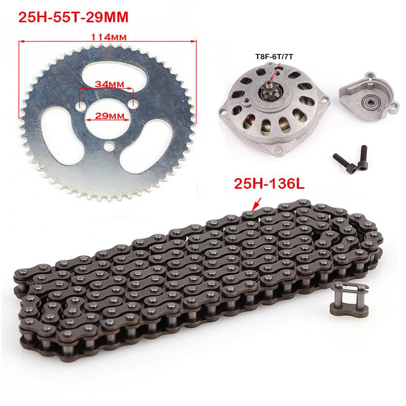 25H Gearbox Sprocket and Chain Clutch Drum Gear Box for 47cc 49cc 2 Stroke ATV Quad Go Kart Buggy Dirt Pocket Mini Motor Bike: YELLOW