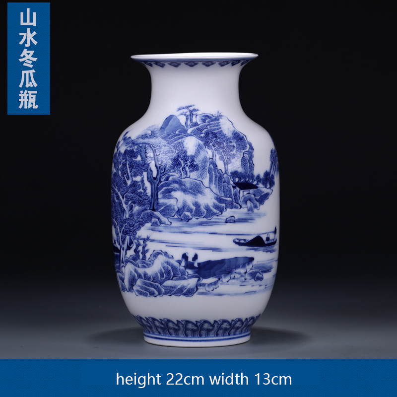 Jingdezhen Ceramics Ancient Blue and White Porcelain Vase and Flower Arrangement: D