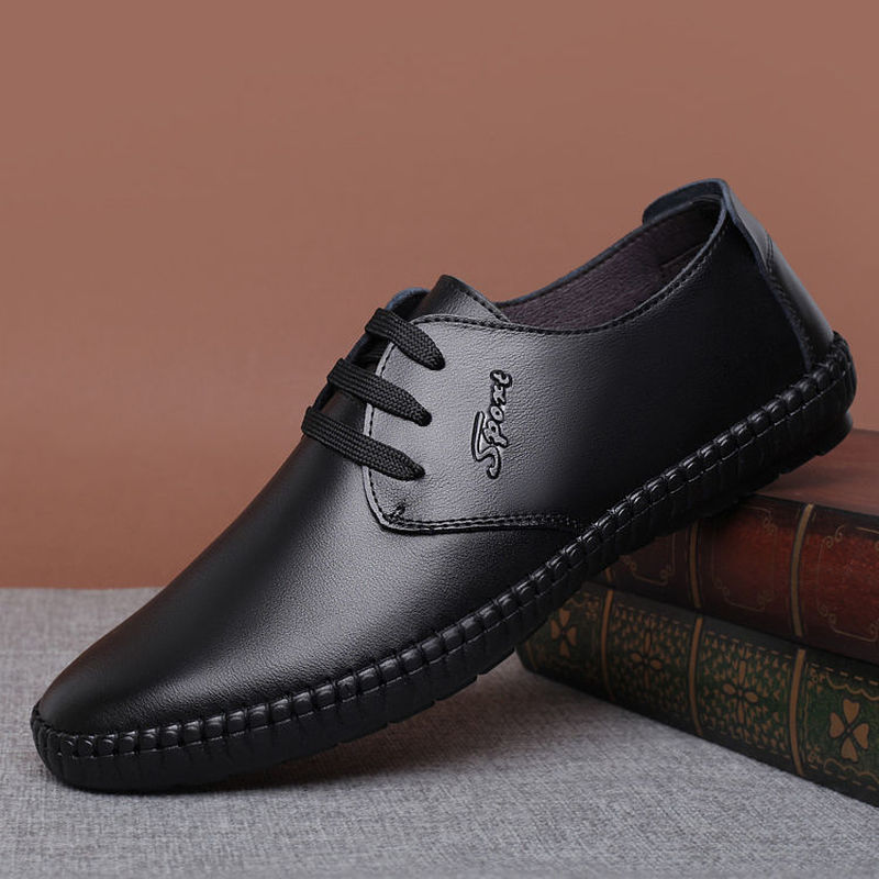 Acebuy 2 herenschoenen deodorant peas schoenen boardschoenen studenten zachte bodem antislip keukenschoenen