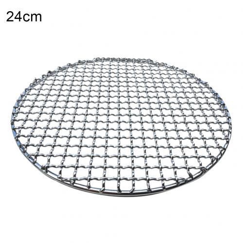 Round Stainless Steel BBQ Grill Roast Mesh Net Non-stick Barbecue Baking Pan: 24cm