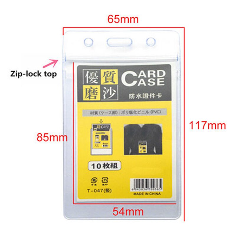 1/5/10pcs Waterproof Vertical Transparent PVC Plastic Clear Zipper ID Card Holder Pocket Credit Passport Card Bag