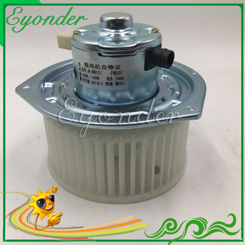 24V AC A/C aircon Air Conditioning Fan Double Blower Motor Unit for Caterpillar CAT 307 CAT307 307C 308C Excavator CSA431D203