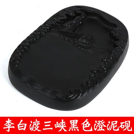 Traditionele Chinese Cheng Ni Steen Antieke Met Cover Inkt Steen Inkstone Inkt Accessoire Voor Praktijk Schrijven Kalligrafie: Style 7