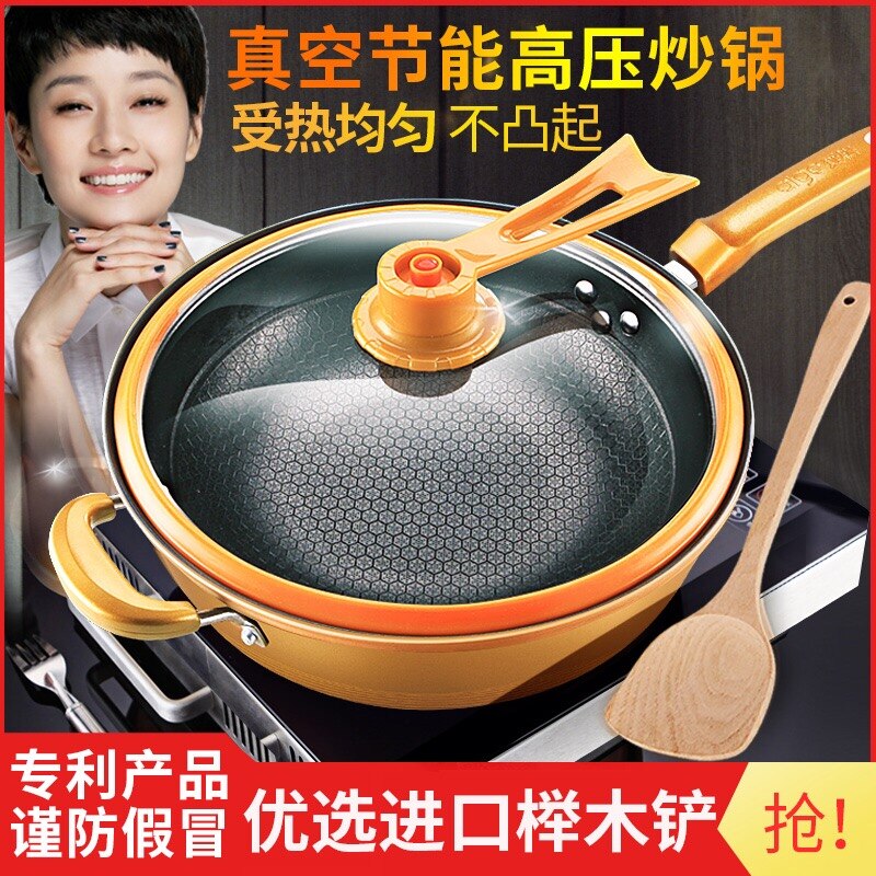 32 Cm Ijzeren Pot Huishouden Keuken Inductie Fornuis Universele Pan Vacuüm Wok Non Stick Geen Olie Rook Met Cover