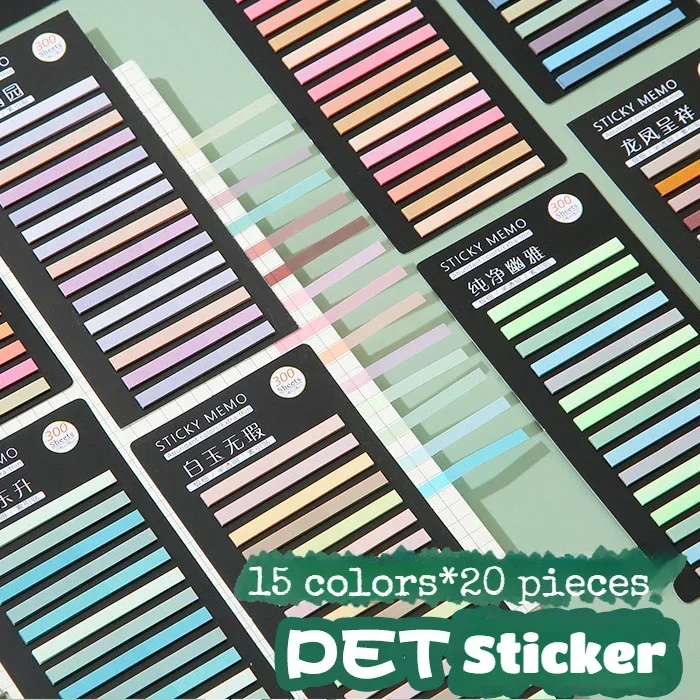 300 Uds tiras translúcidas de colores pegatina de índice PET nota resaltar pegatinas de marcas sujetos marcapáginas papelería para estudiantes nota adhesiva