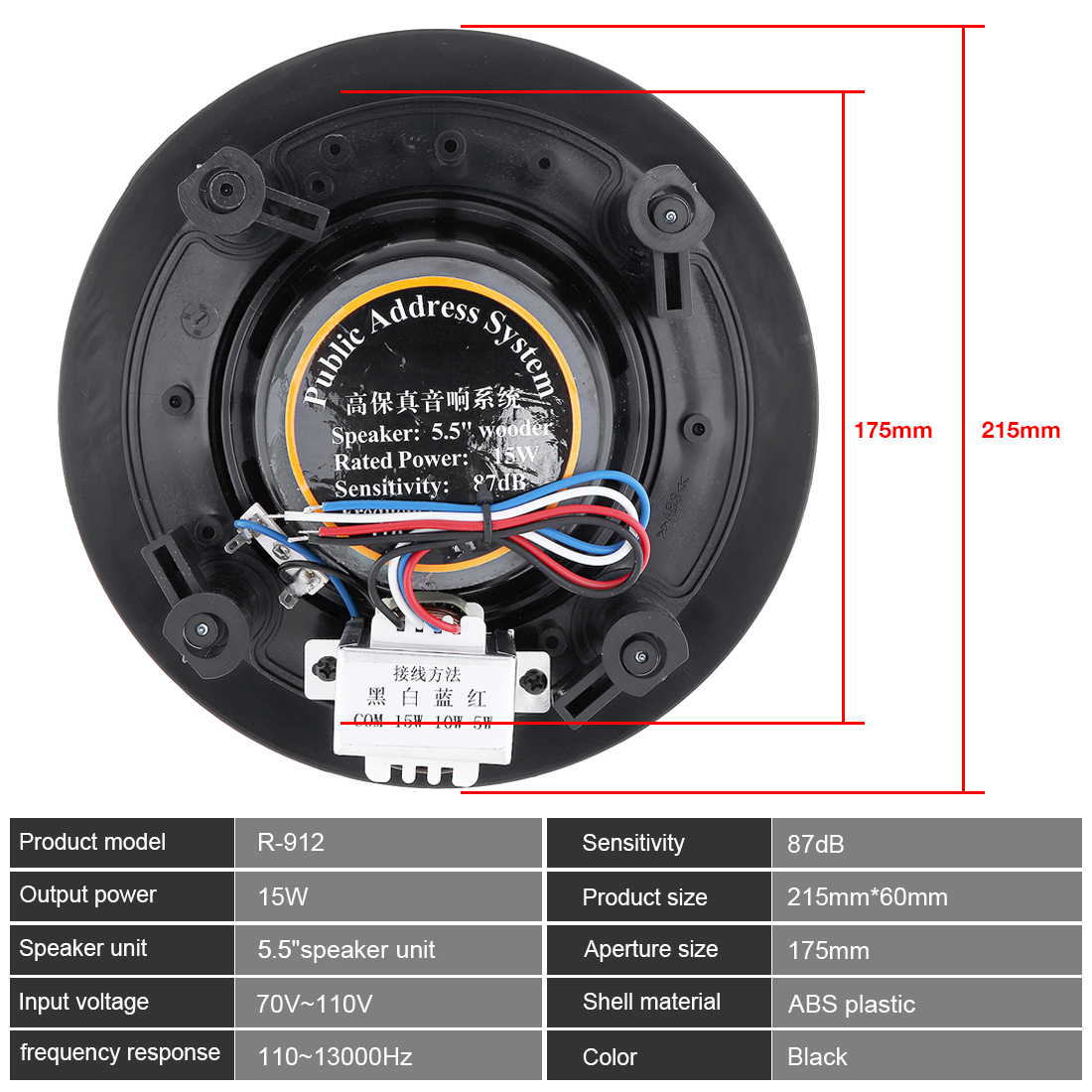 Newest 15W Wall-mounted Hifi Big Ceiling Speaker background Music DJ Soundbar TV speakers loudspeaker For Restaurant Home