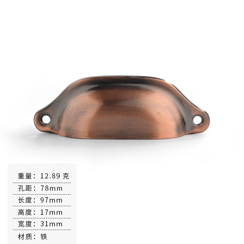 10 stuks goo-ki antieke kast kast beker meubel ladekast schelp handgrepen kastgreep antieke messing meubelgreep: Gevoed -7