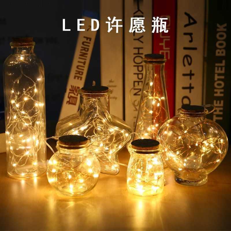 [] Led Warm Licht Verlichting Keten Kleurrijke Verlichting Starry Boeket Decoratieve Verlichting Kerst Verjaardag Wens Fles Lamp