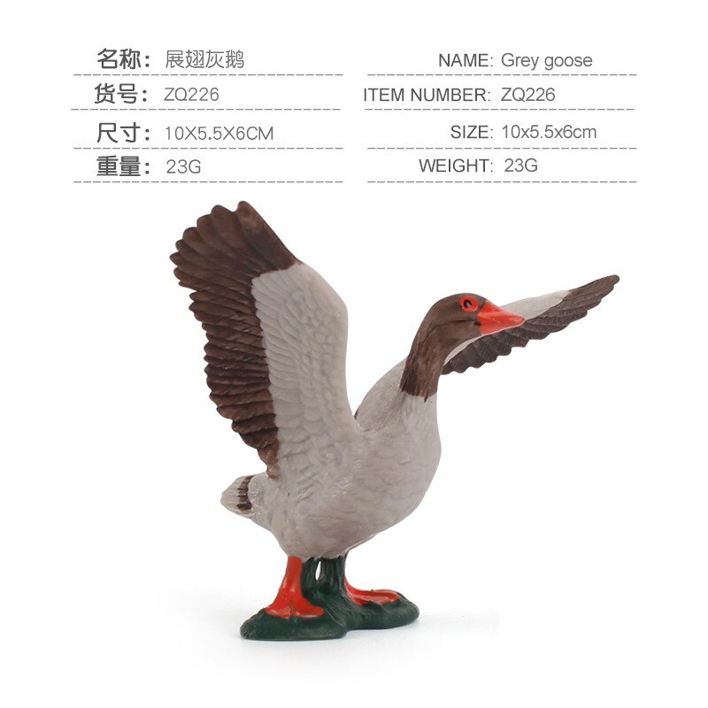 Mini Simulation Poultry Animal Model Swan Rooster Hen Farm Poultry Animal Model Plastic Figurines Farm Series Kids Toys: ZQ226