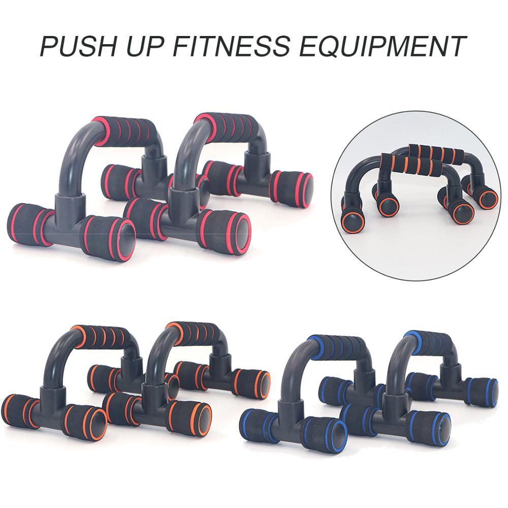 Indoor Push Up Stands Fitness Push Up Bar Push-Ups Stands Bars Tool For Fitness Chest Training Equipment Exercise Training