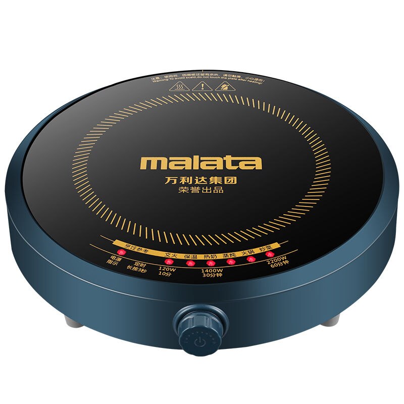 Cocina de Inducción de 220V y 2200W para el hogar, juego de ahorro de energía, pequeña, redonda, inteligente, con batería integrada: Azul / US