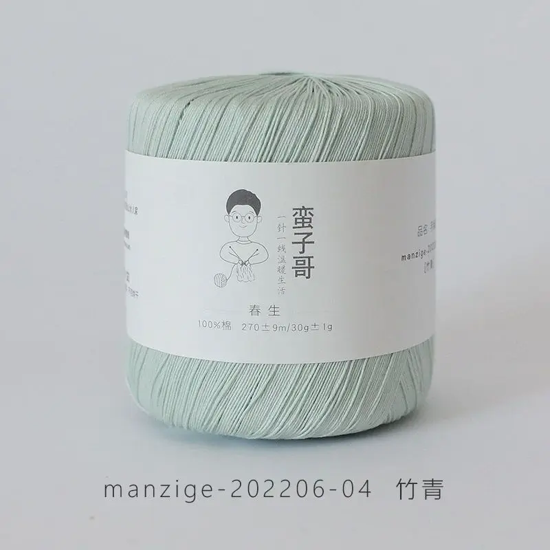 Pure Cotton Fine Thread Size 8 Lace Thread Crochet Needle Fine Yarn Spring Summer Hand Woven Rod Needle Thread Crochet Yarn: MULTI