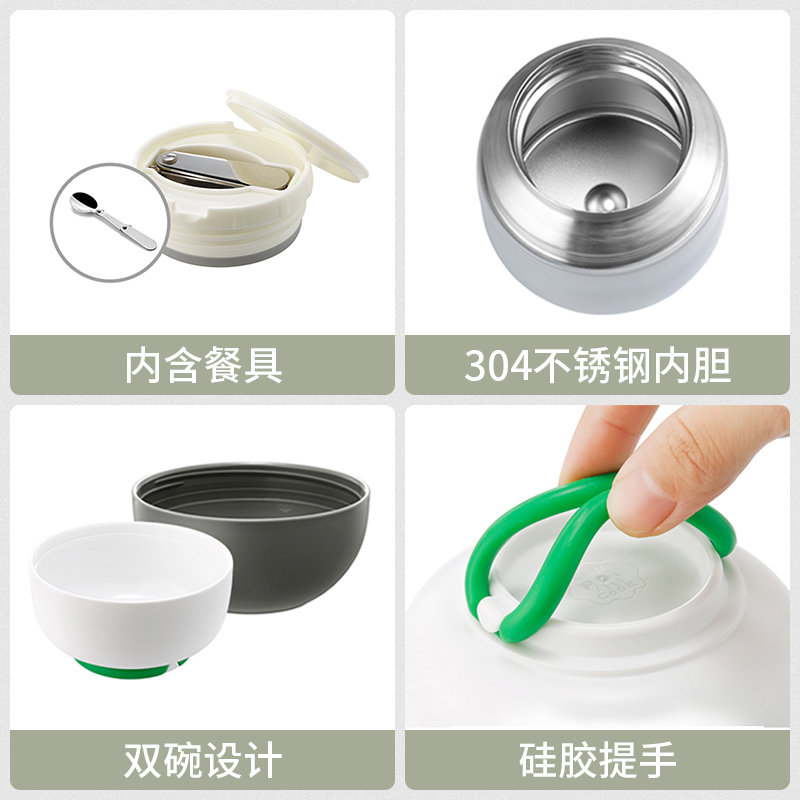 NEWYEARNEW Draagbare Thermo voor Voedsel Jar Rvs Lunchbox Soep Thermische Voedsel Container Warmer Thermos Verwarmd Lunchbox