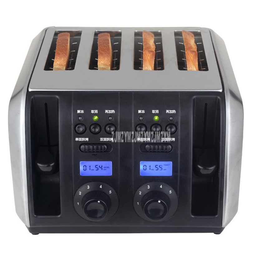 Stainless Steel Bread Baking Oven Machine Single/Double Bread Side Electric Toaster Automatic Breakfast Toast Sandwich Maker