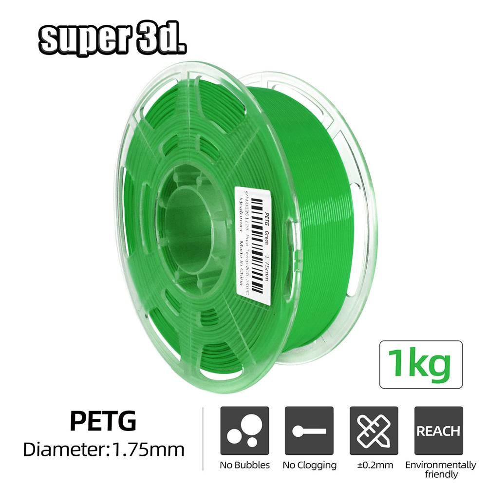 3D Printer Filament PETG 1.75mm 1kg/2.2lbs Plastic Filament Consumables PETG Material DIY printing 100% no bubble: Green