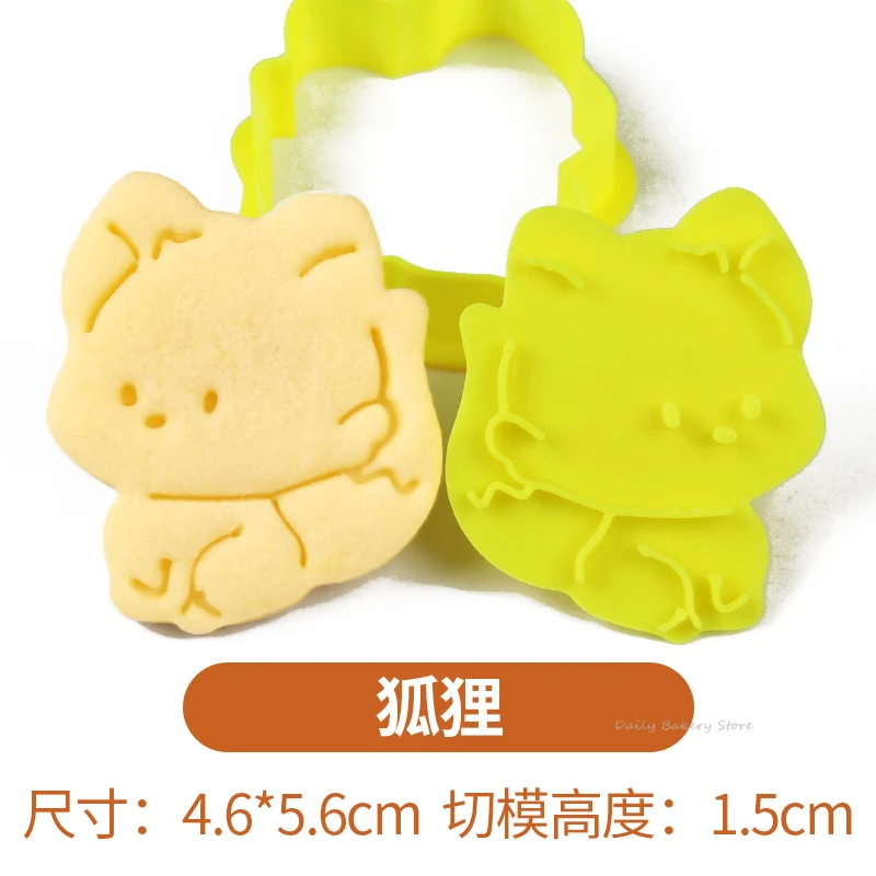 Cartoon Herbst Blätter Eichhörnchen Eule Muster Keks Form Thanksgiving Day Kastanien Tannenzapfen Fondant Cookie Cutter Backen Werkzeug: Licht Grün