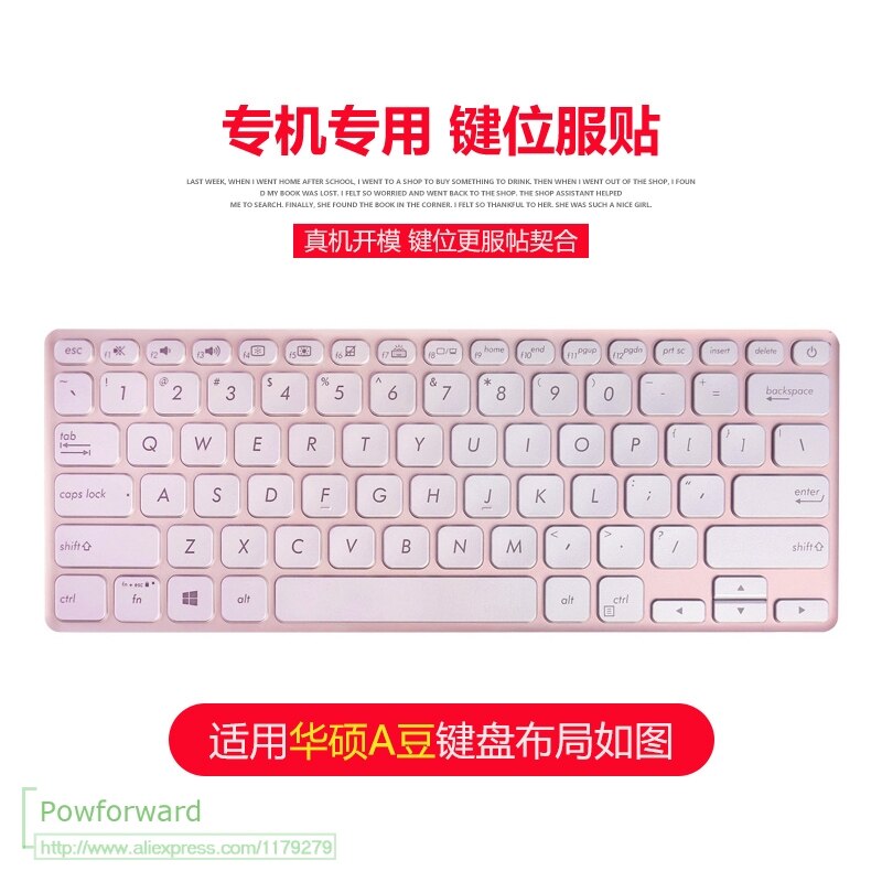 Für Neueste Asus Vivobook S15 (Mit Numerische Tasten) für Asus S5300 S5300U S5300Un Tpu Tastatur Abdeckung Haut Aufkleber Beschützer