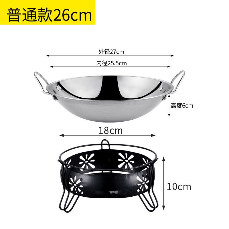 Stainless Steel Alcohol Heater With Pot Household Pot Outdoor Portable Spirit Cooker Camping Cooking Stove Tourist Burner