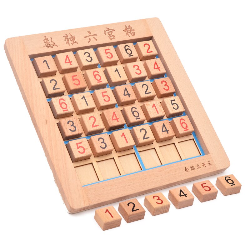 Jiugongge inteligência sudoku jogo de brinquedo educacional das crianças placa inteligente quebra-cabeça jogos brinquedos crianças dd6sd: Style 4