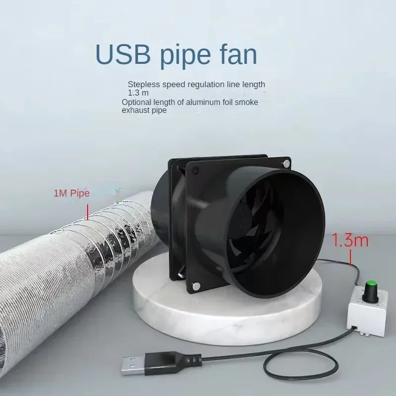 1 set Verstelbare Snelheid Soldeer Rook Absorber Dampafzuiging Fan Pijp Duct Afzuigventilator USB Verstelbare Snelheid Met 1M Pijp: WHITE
