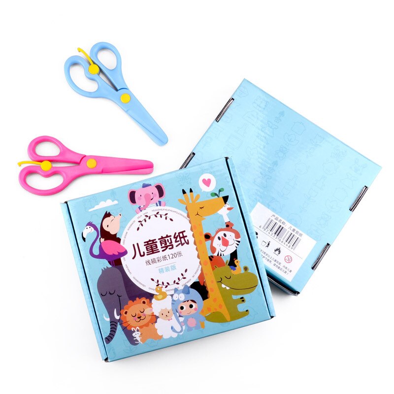 ZH Children's Paper-cut Book 120PCS Sheets Kindergarten Handmade Origami Encyclopedia DIY Kits Materials For Making