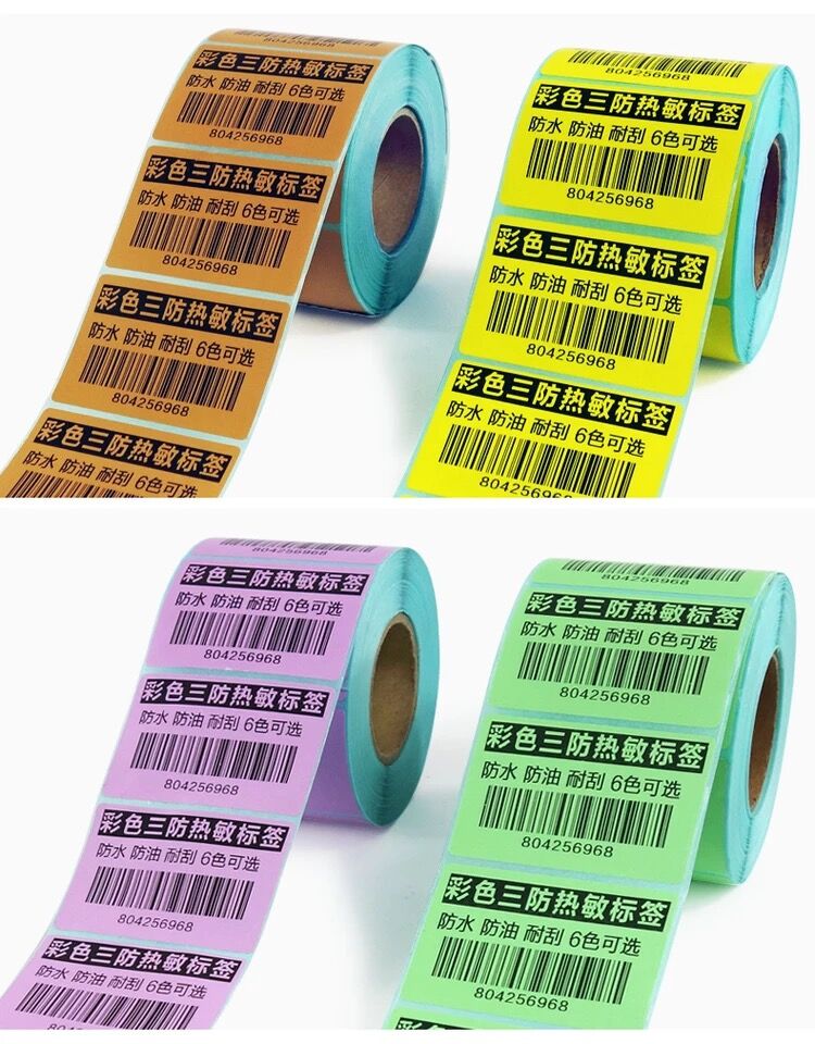 Rouleaux d'étiquettes thermiques directes, 40mm x 20mm (1000 autocollants), 7 couleurs disponibles, autocollants vierges imprimés